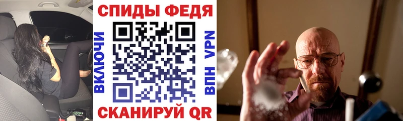 цены Собинка Amphetamine VHQ