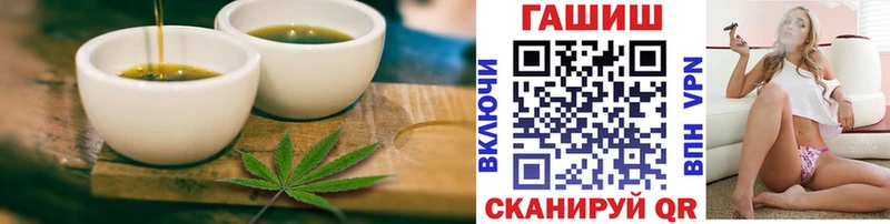 Cannafood марихуана  кракен tor  Собинка 