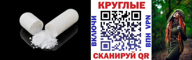 Ecstasy диски  цены   Собинка 