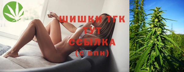 хмурый Нязепетровск