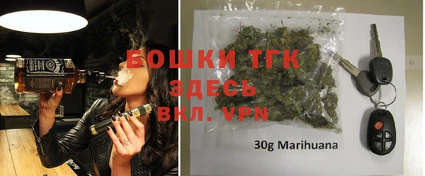 дурь Новозыбков