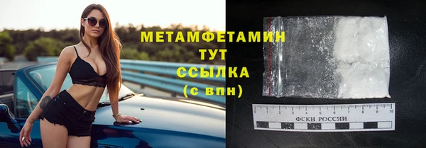 хмурый Нязепетровск