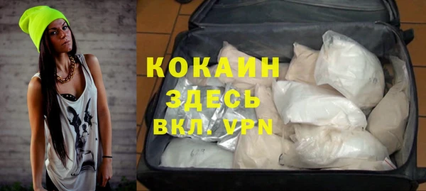 хмурый Нязепетровск