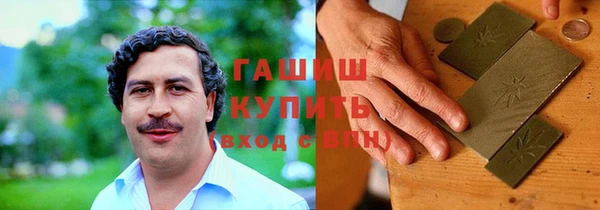 спиды Нягань