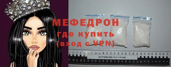 спиды Нягань
