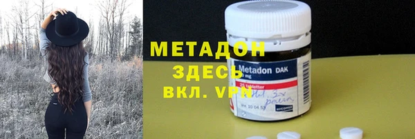 хмурый Нязепетровск