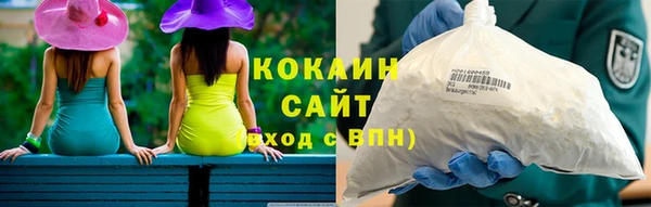 меф VHQ Похвистнево