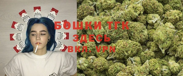 спиды Нягань