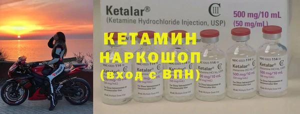 спиды Няндома