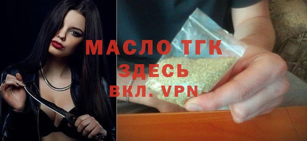 спиды Нягань