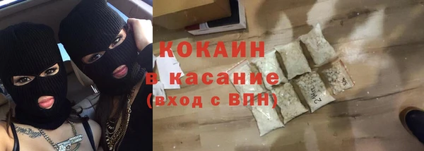 дурь Новозыбков