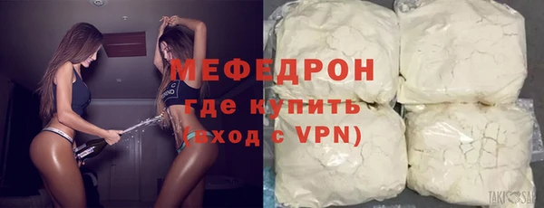 дурь Новозыбков