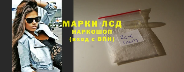 бутик Новокубанск