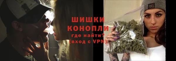 круглые Новодвинск