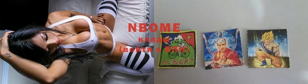 винт Порхов