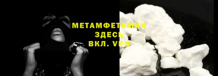 кокаин колумбия Печоры