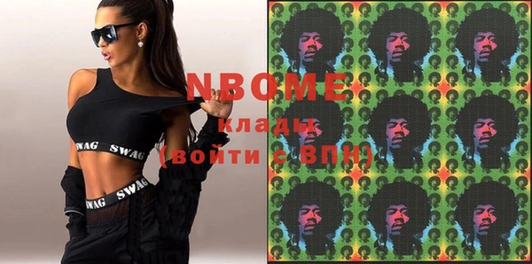 круглые Новодвинск