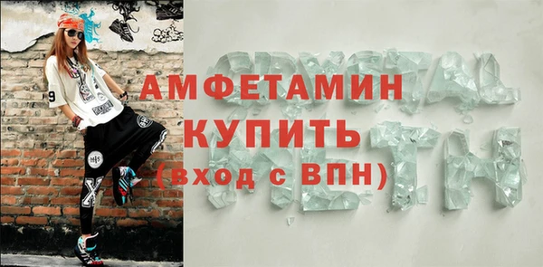 круглые Новодвинск