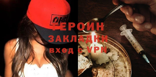 бутик Новокубанск