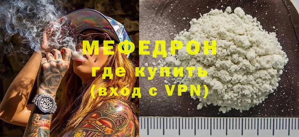 спиды Няндома