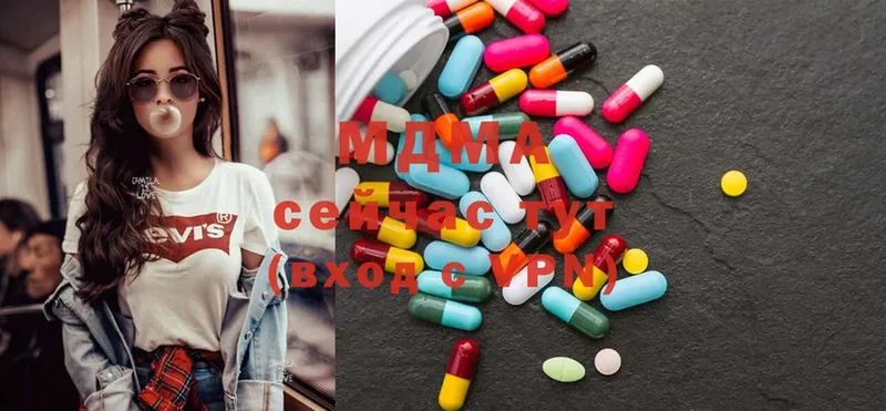 MDMA VHQ  Собинка 