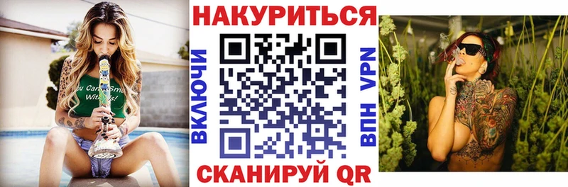 наркота  Собинка  Каннабис марихуана 